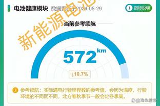 开云app推广截图2